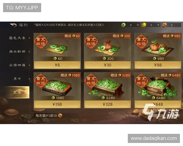 九游会网址官方网站正式入口，快速访问游戏中心享受优质游戏体验