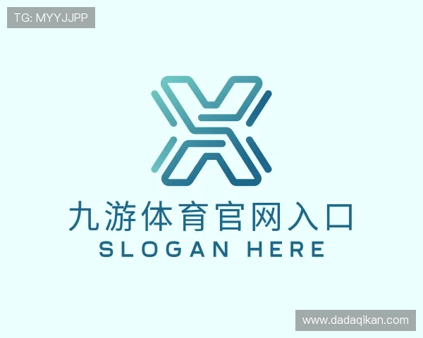 了解九游体育官网入口